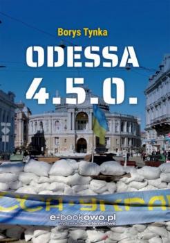 Скачать Odessa 4.5.0. - Borys Tynka