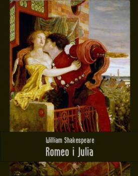 Скачать Romeo i Julia - William Shakespeare