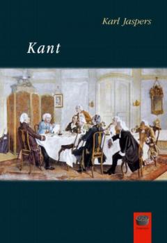 Скачать Kant - Карл Ясперс