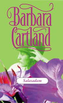 Скачать Salasadam - Barbara Cartland