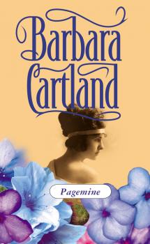 Скачать Pagemine - Barbara Cartland