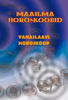 Скачать Vanaslaavi horoskoop - Gerda Kroom (koostaja)