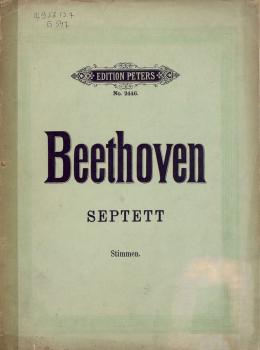 Скачать Septett v. L. van Beethoven - Людвиг ван Бетховен