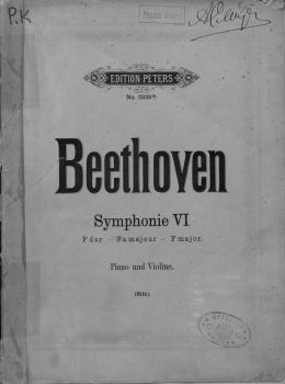 Скачать Symphonie 6 fur pianoforte und violine - Людвиг ван Бетховен