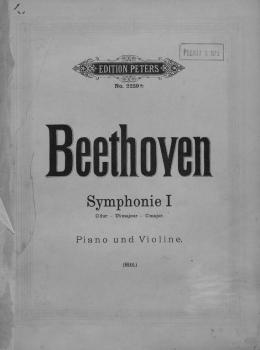 Скачать Symphonie 1 C-dur - Людвиг ван Бетховен