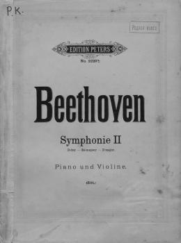 Скачать Symphonie № 2. D-dur - Людвиг ван Бетховен