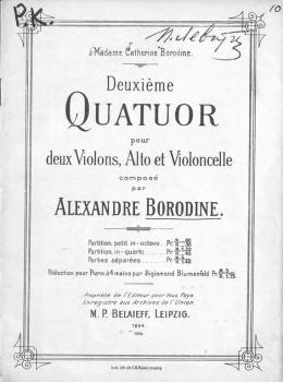 Скачать Deuxieme Quatuor pour deux Violons, Alto et Violoncelle - Александр Бородин