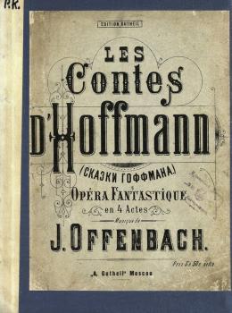 Скачать Les Contes d'Hoffmann - Жак Оффенбах