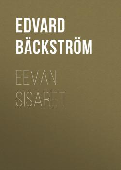 Скачать Eevan sisaret - Bäckström Edvard