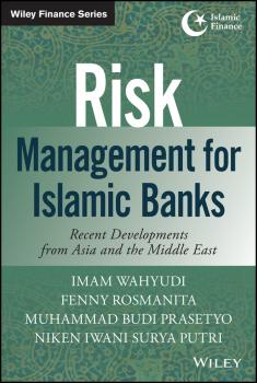 Скачать Risk Management for Islamic Banks - Imam  Wahyudi