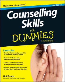 Скачать Counselling Skills For Dummies - Gail  Evans