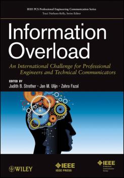 Скачать Information Overload. An International Challenge for Professional Engineers and Technical Communicators - Zohra  Fazal