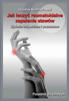 Скачать Jak leczyć reumatoidalne zapalenie stawów II - Jarosław Niebrzydowski
