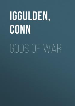 Скачать Gods of War - Conn  Iggulden