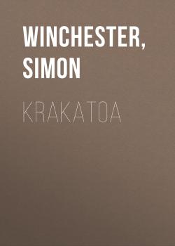 Скачать Krakatoa - Simon Winchester