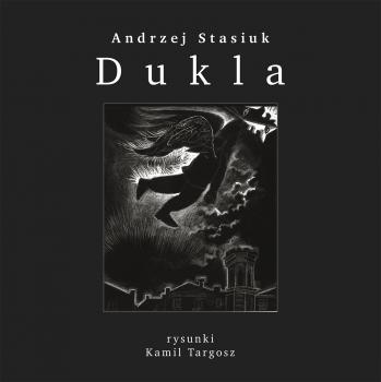 Скачать Dukla - Andrzej  Stasiuk