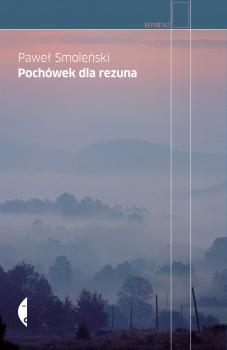 Скачать Pochówek dla rezuna - Paweł Smoleński