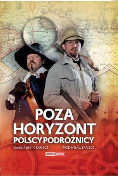 Скачать Poza horyzont - Joanna Łenyk-Barszcz