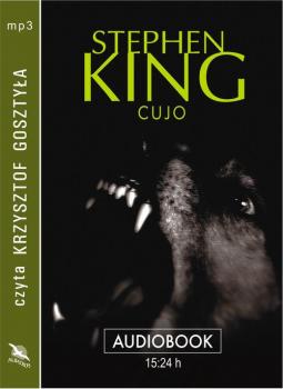 Скачать Cujo - Stephen King
