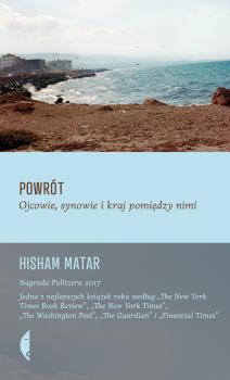 Скачать Powrót - Hisham  Matar