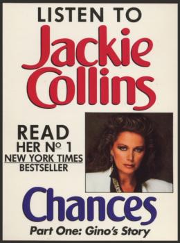 Скачать Chances Part 1 - Jackie  Collins