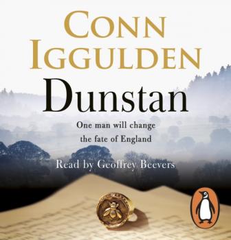 Скачать Dunstan - Conn  Iggulden