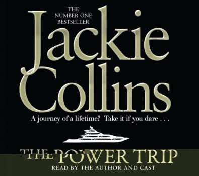 Скачать Power Trip - Jackie  Collins