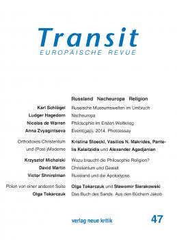 Скачать Transit 47. EuropÃ¤ische Revue - Karl Schlogel