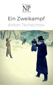 Скачать Ein Zweikampf - Anton Tschechow