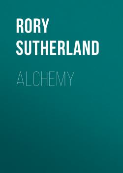 Скачать Alchemy - Rory Sutherland