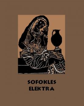 Скачать Elektra - Sofoklés