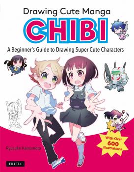Скачать Drawing Cute Manga Chibi - Ryusuke Hamamoto