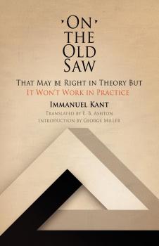 Скачать On the Old Saw - Immanuel Kant