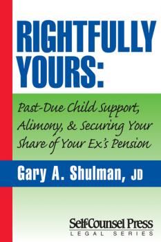 Скачать Rightfully Yours - Gary A. Shulman