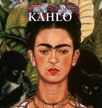 Скачать Kahlo - Gerry Souter