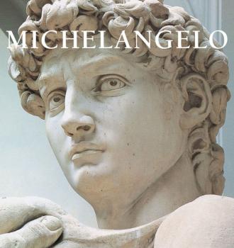 Скачать Michelangelo - Eugene Muntz