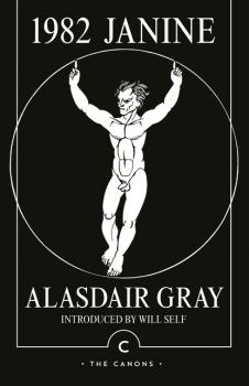 Скачать 1982, Janine - Alasdair  Gray
