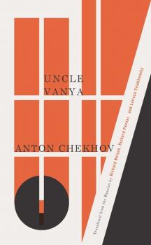 Скачать Uncle Vanya - Anton Chekhov