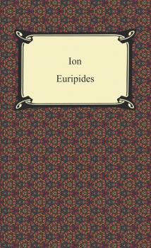 Скачать Ion - Euripides
