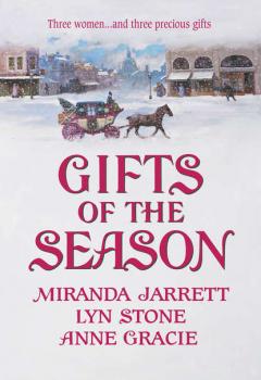 Скачать Gifts of the Season: A Gift Most Rare / Christmas Charade / The Virtuous Widow - Lyn  Stone