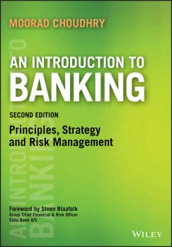 Скачать An Introduction to Banking - Группа авторов