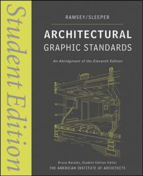 Скачать Architectural Graphic Standards - Charles Ramsey George