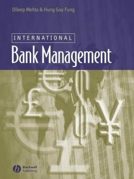 Скачать International Bank Management - Hung-Gay  Fung