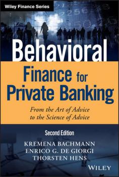 Скачать Behavioral Finance for Private Banking - Thorsten Hens