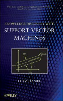 Скачать Knowledge Discovery with Support Vector Machines - Группа авторов