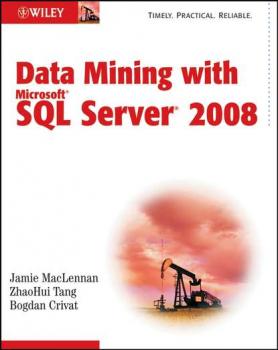 Скачать Data Mining with Microsoft SQL Server 2008 - Jamie  MacLennan