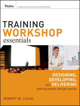 Скачать Training Workshop Essentials - Группа авторов