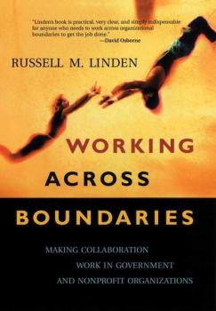Скачать Working Across Boundaries - Группа авторов