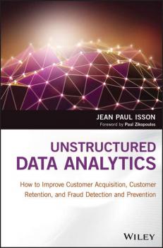 Скачать Unstructured Data Analytics - Группа авторов