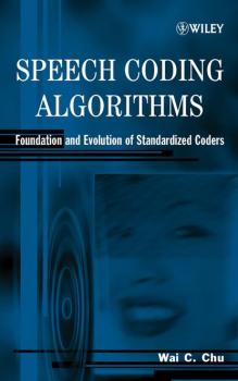 Скачать Speech Coding Algorithms - Группа авторов